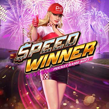 Speed Winner